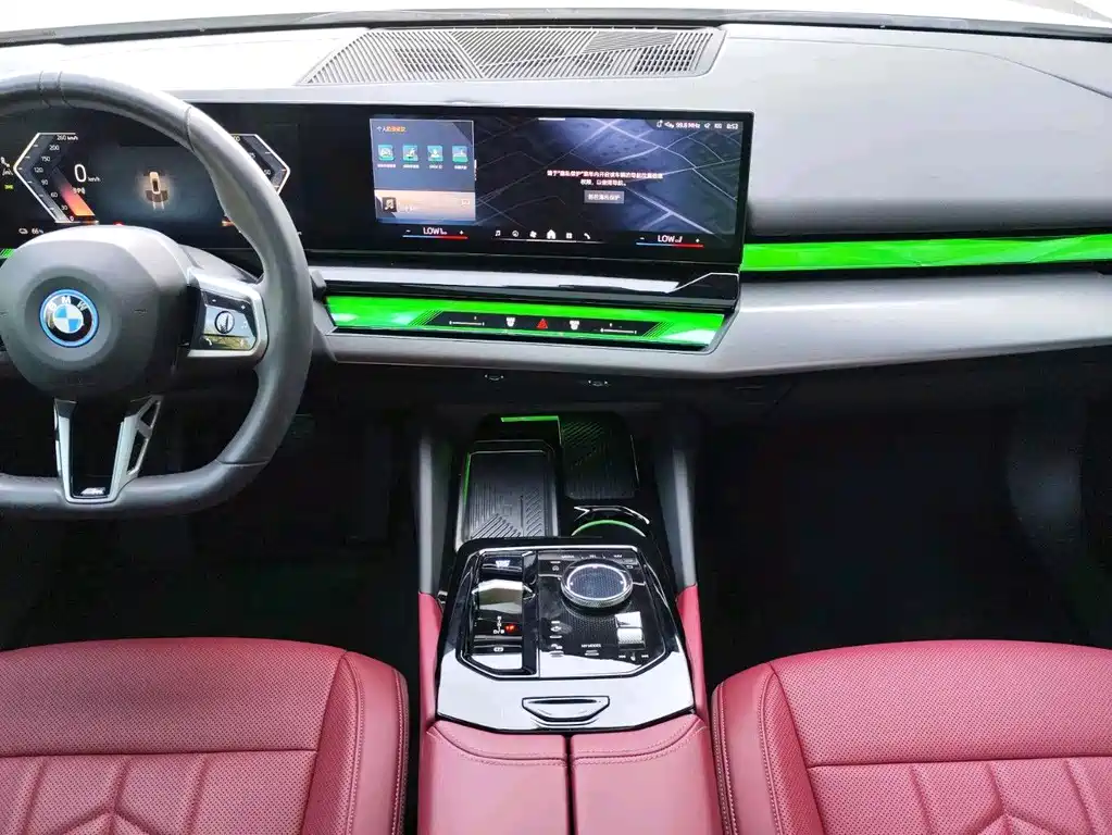 BMW i5 — миниатюра 8