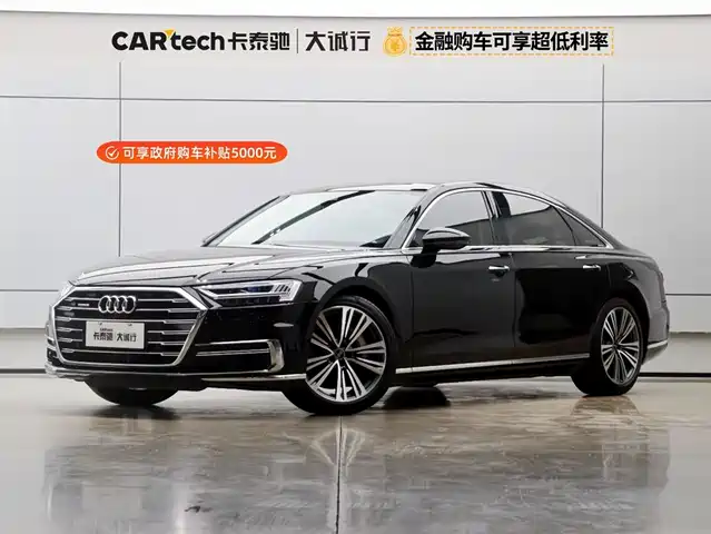 AUDI A8