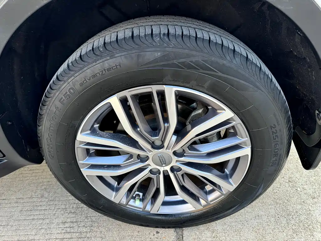 GEELY AUTOMOBILE BOYUE