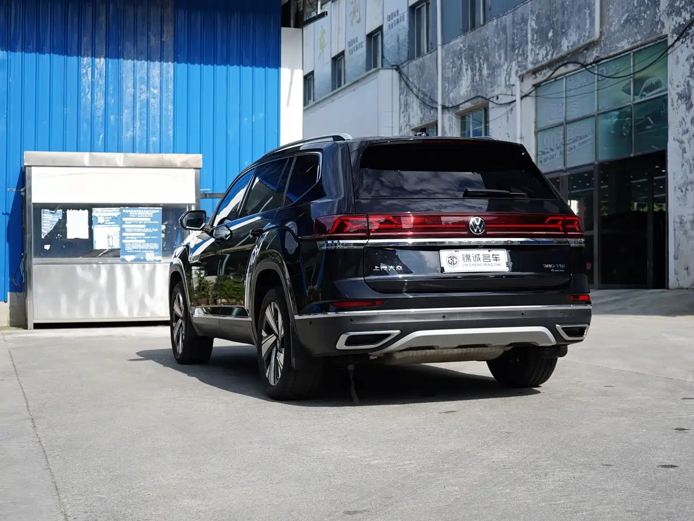 Volkswagen Teramont