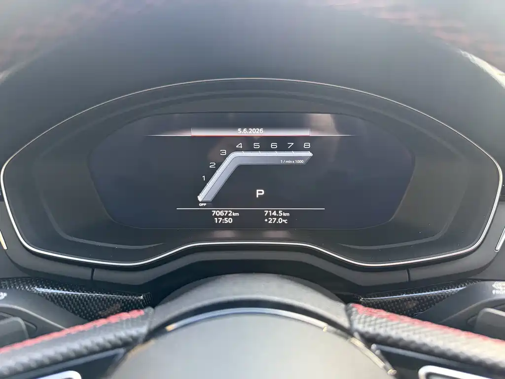 Audi S4 2023 S4 3.0TFSI