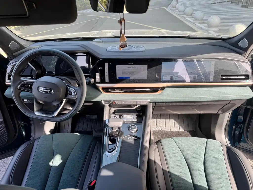 GEELY AUTOMOBILE XINGYUE L