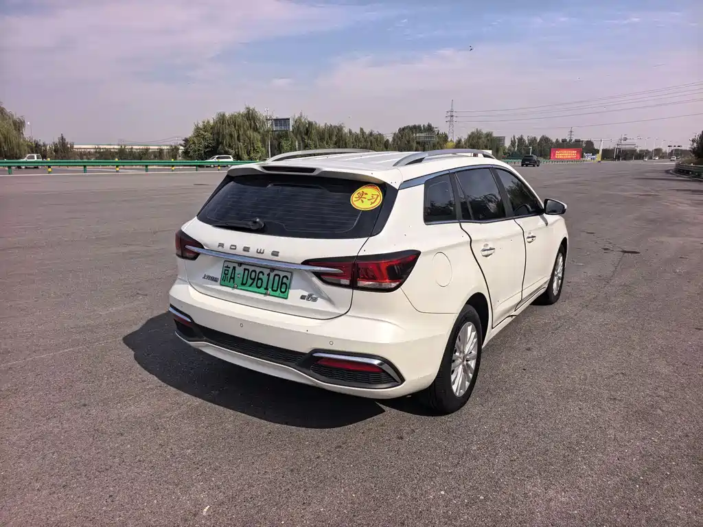 Roewe Ei5 — миниатюра 7