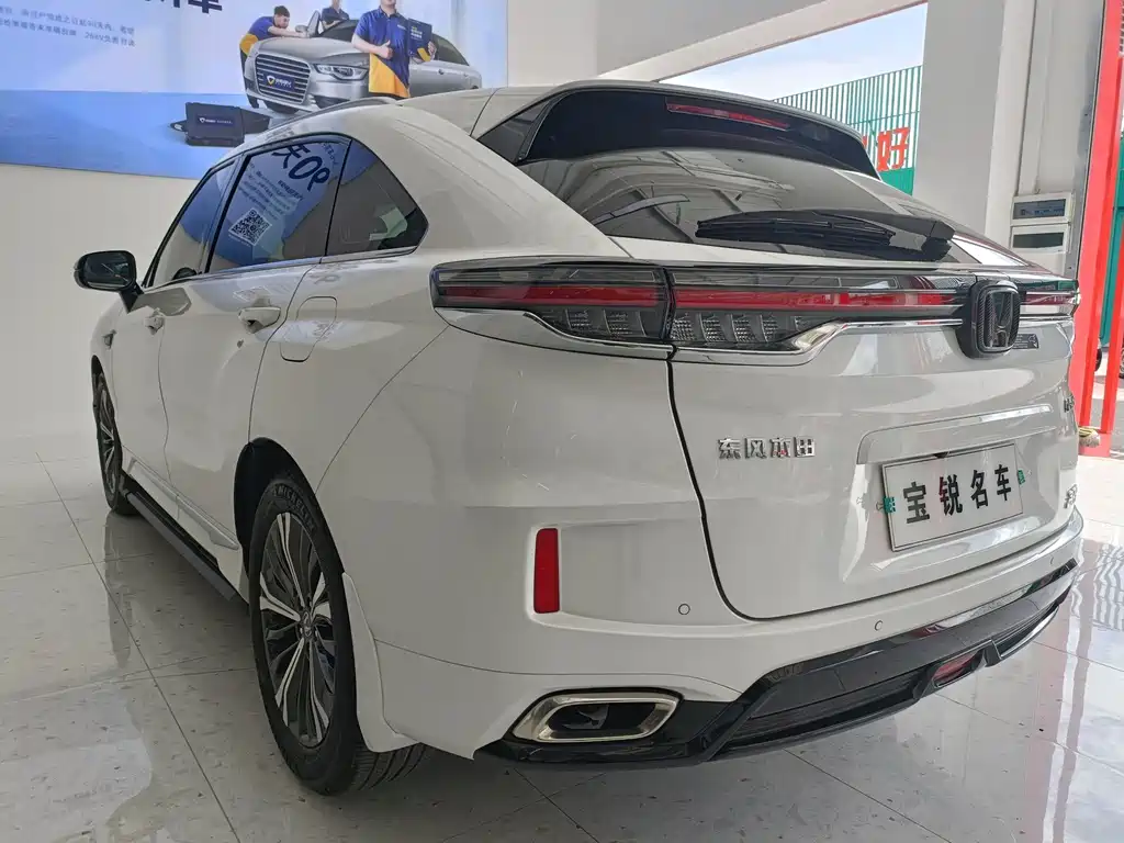 Honda UR-V — миниатюра 7