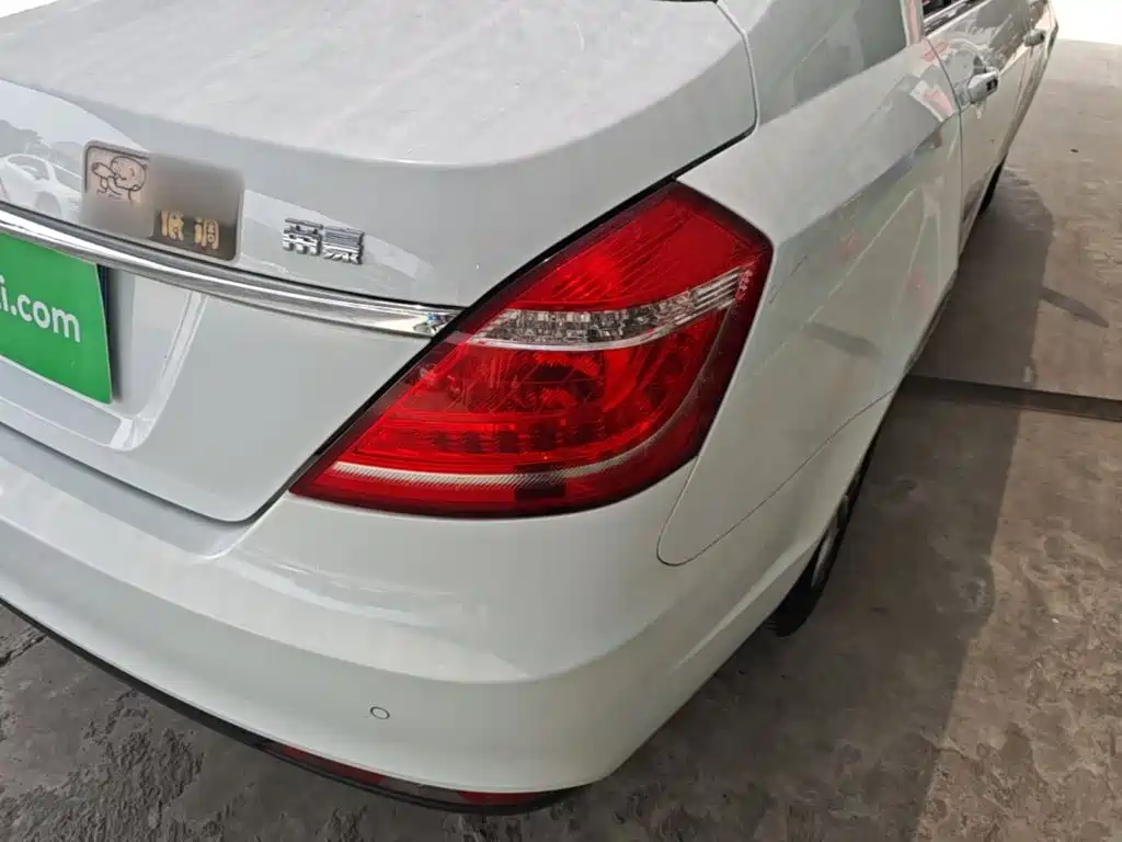 Geely Emgrand 2016 1.5L MT
