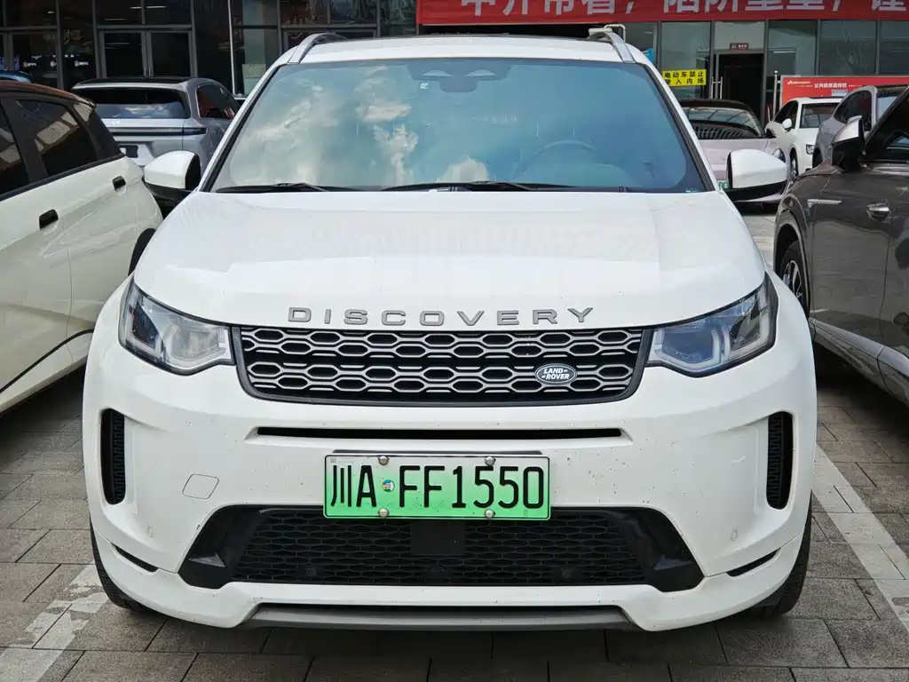 Land Rover Discovery Sport Hybrid — миниатюра 2