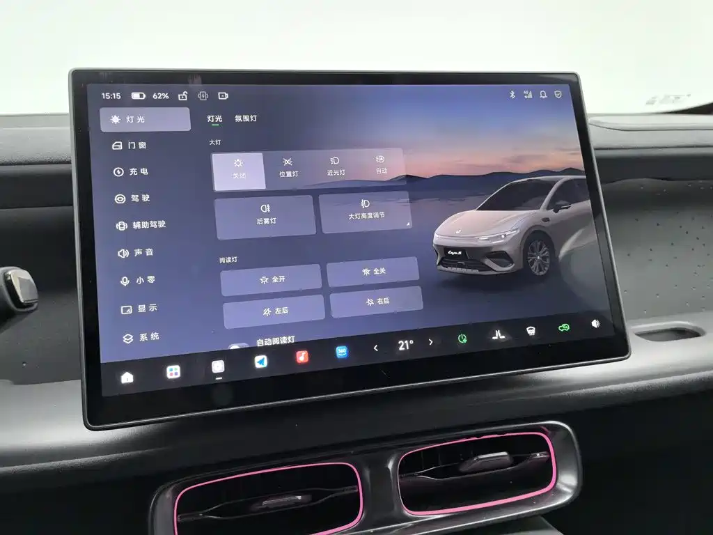 Leapmotor Ноль Лафа5 — миниатюра 21