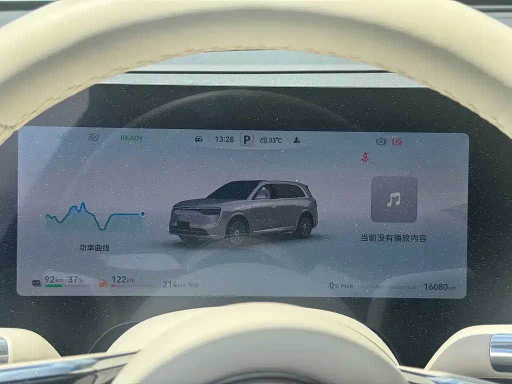 Aito M8 2025 Max+ 53.4kWh 6 мест (192 )