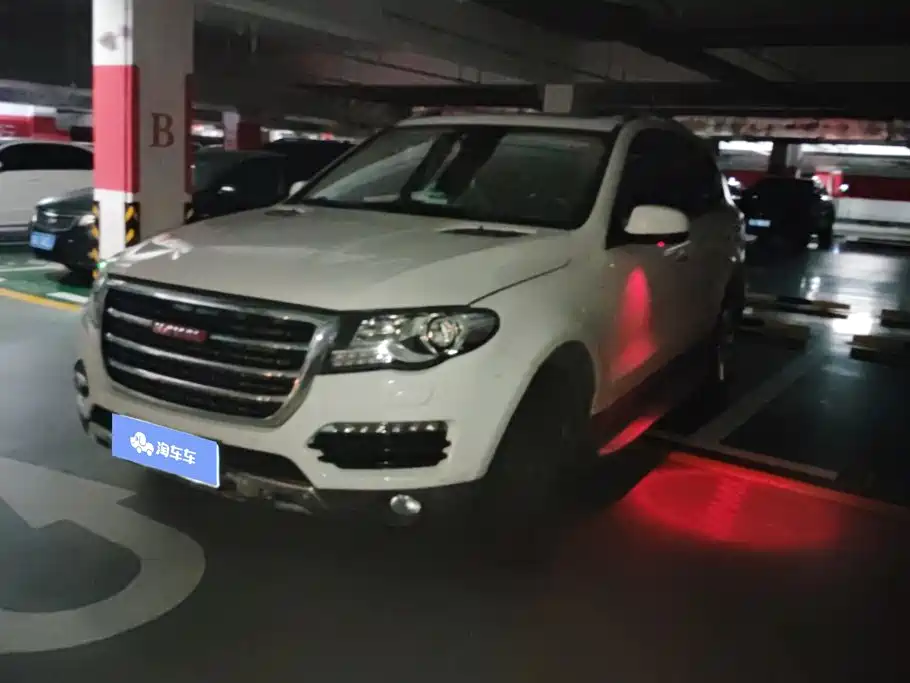 Haval H8