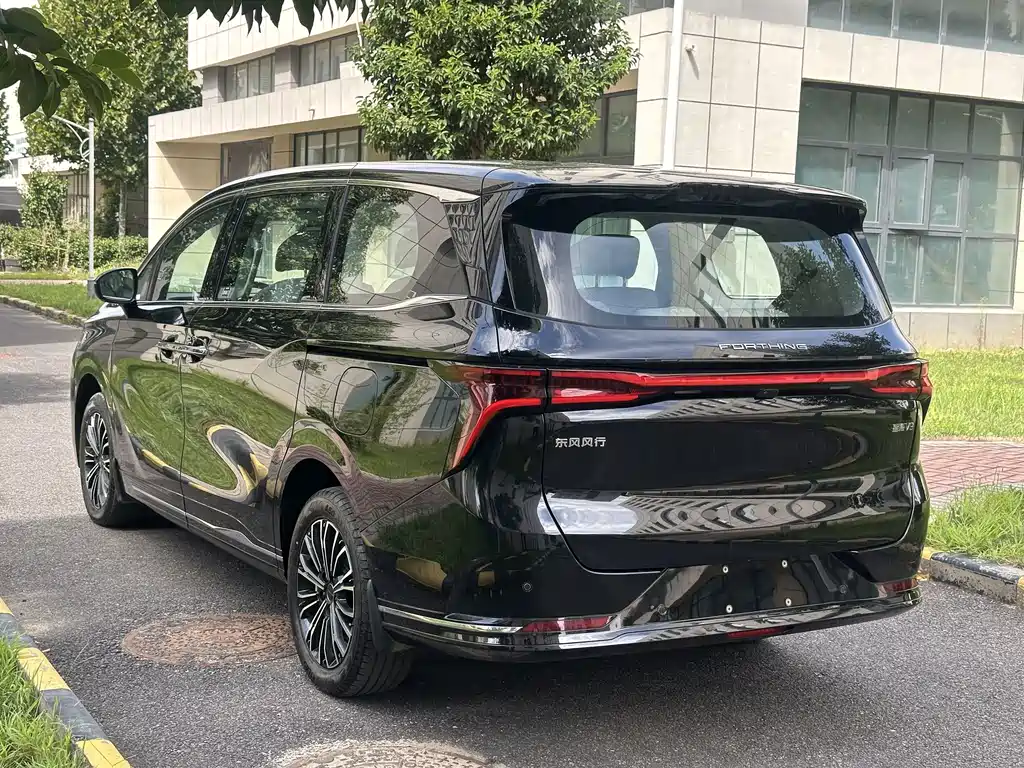 Fengxing Xinghai V9 — миниатюра 6