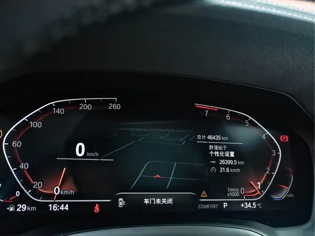 BMW 3 Series — миниатюра 14