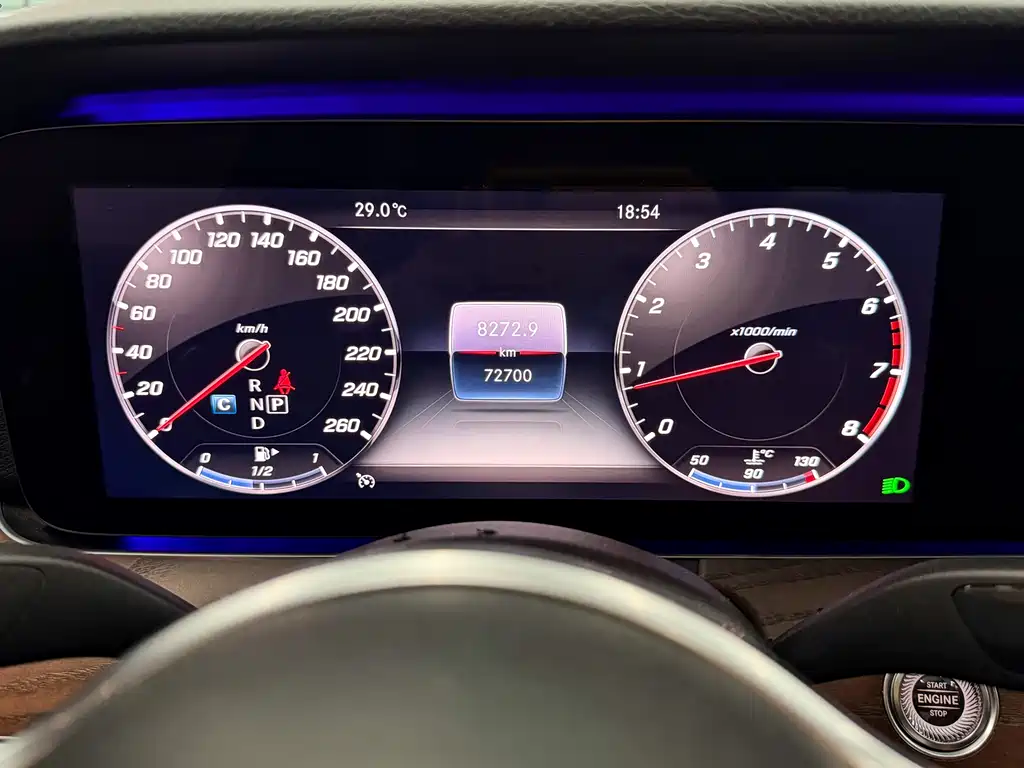 Mercedes-Benz E-Class E 2020 E 300 L Fashion
