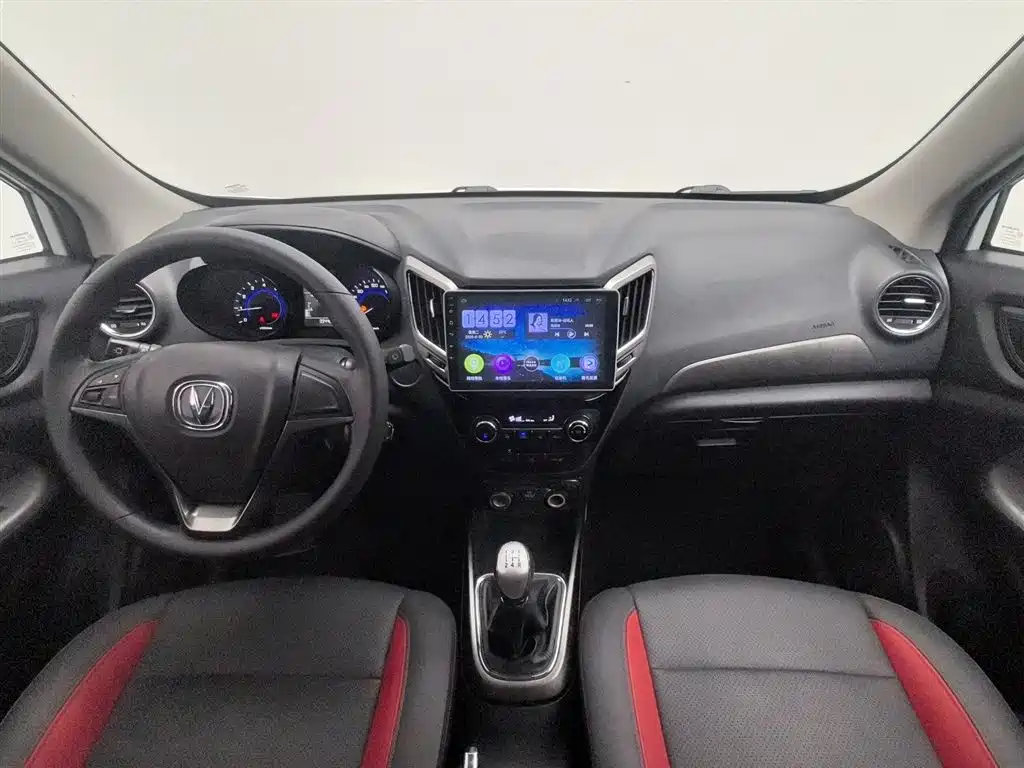 Changan CS15 2016 1.5L MT Fashion