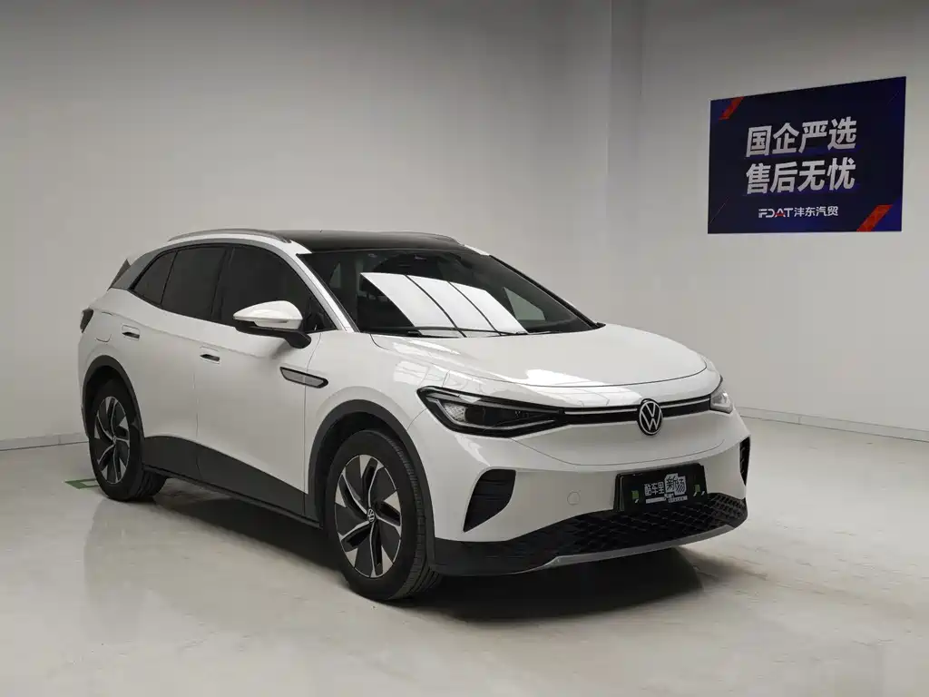 Volkswagen ID.4 Crozz — миниатюра 3