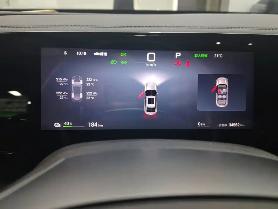 BYD Qin L — миниатюра 14