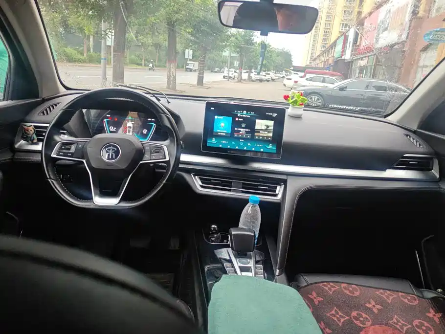 BYD Pro — миниатюра 12