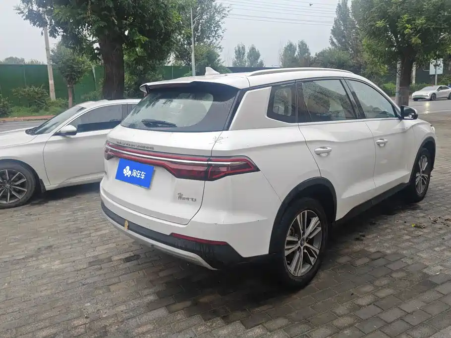 BYD Pro — миниатюра 3