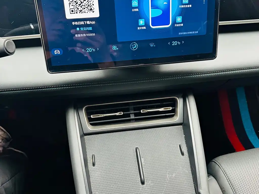 BYD Qin L — миниатюра 10