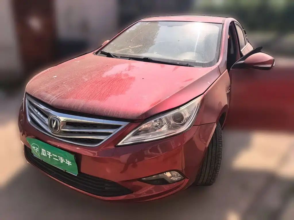 Changan Eado