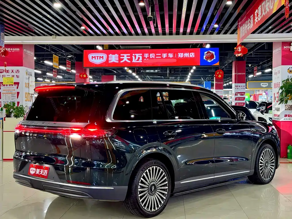 Fulwin Fengyun T11 — миниатюра 4