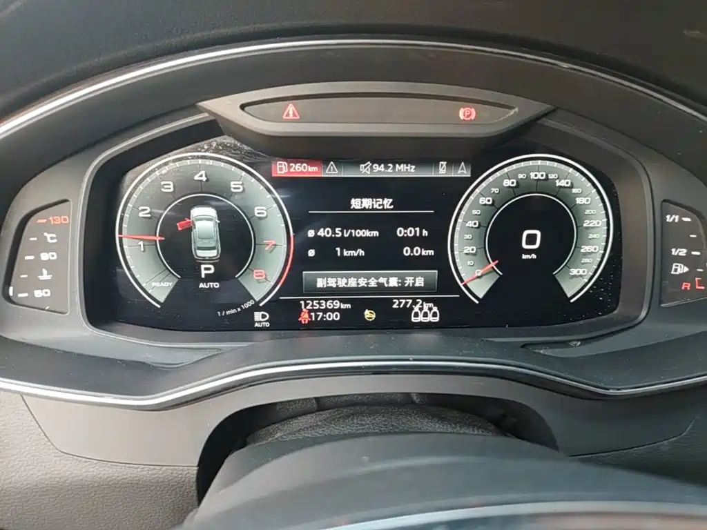 Audi A6L — миниатюра 12