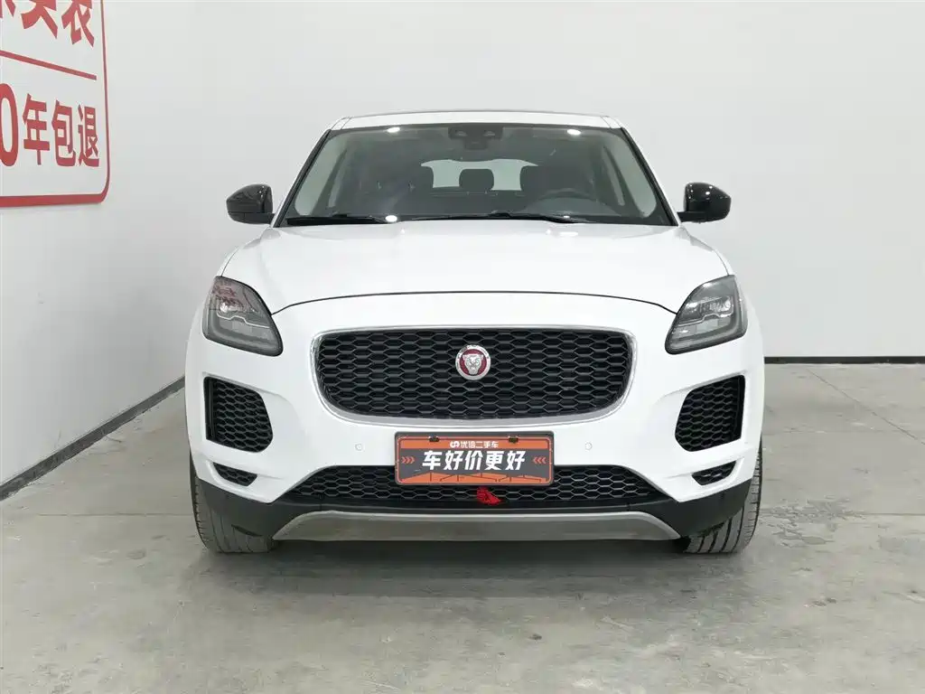JAGUAR E PACE