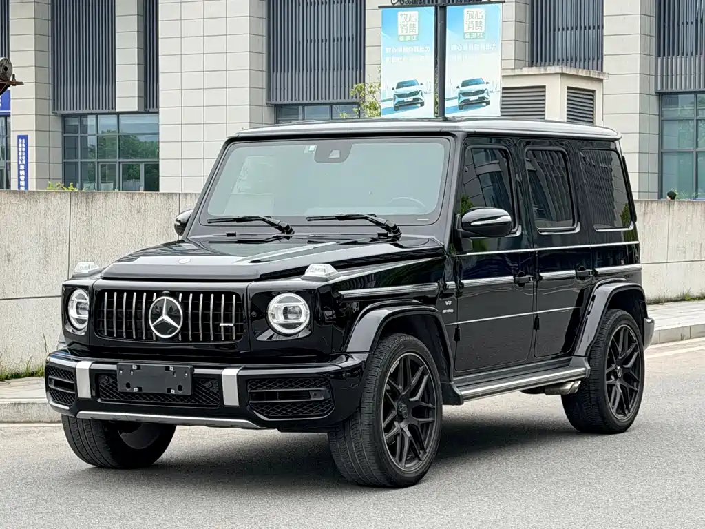 Mercedes-Benz G-Class 2023