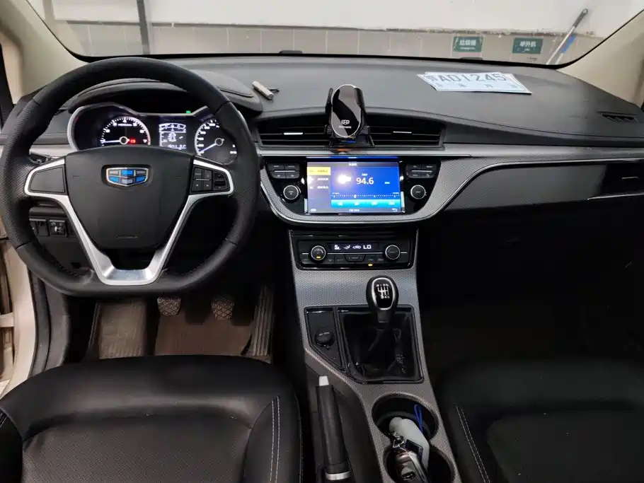 Geely Emgrand GS — миниатюра 12