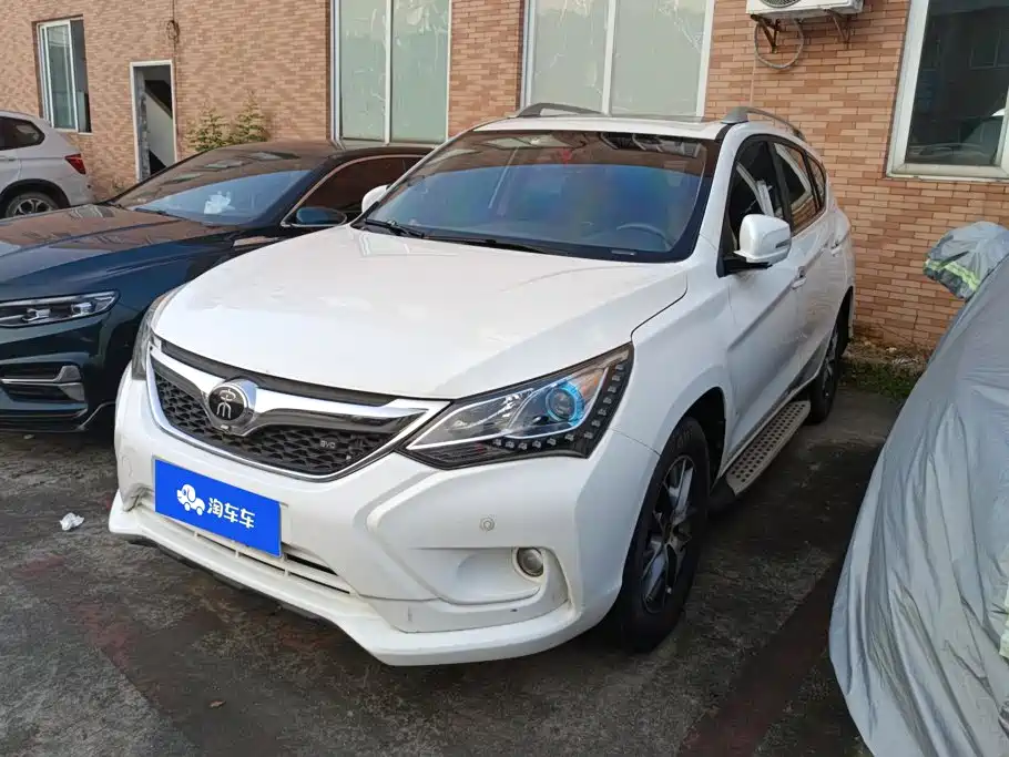 BYD Song