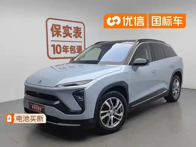 2020 Nio ES6