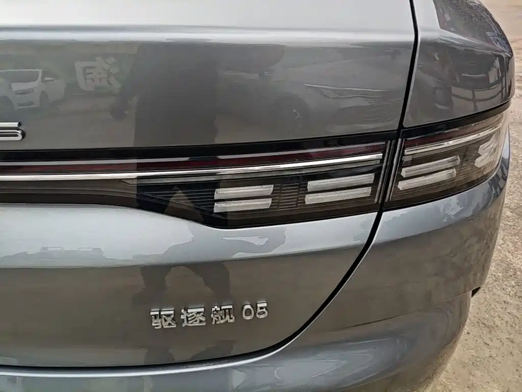 BYD Destroyer 05 2023 Champion DM-i 55KM Luxury