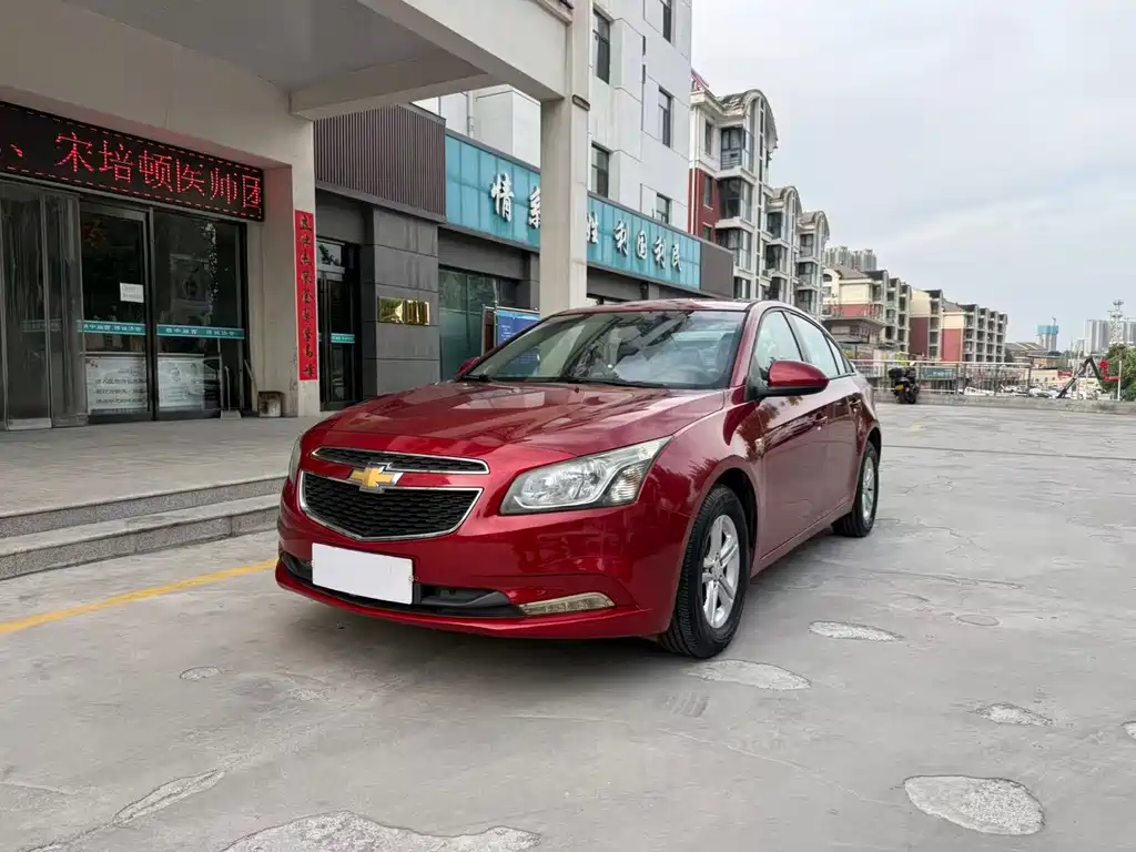 Купить Chevrolet Cruze