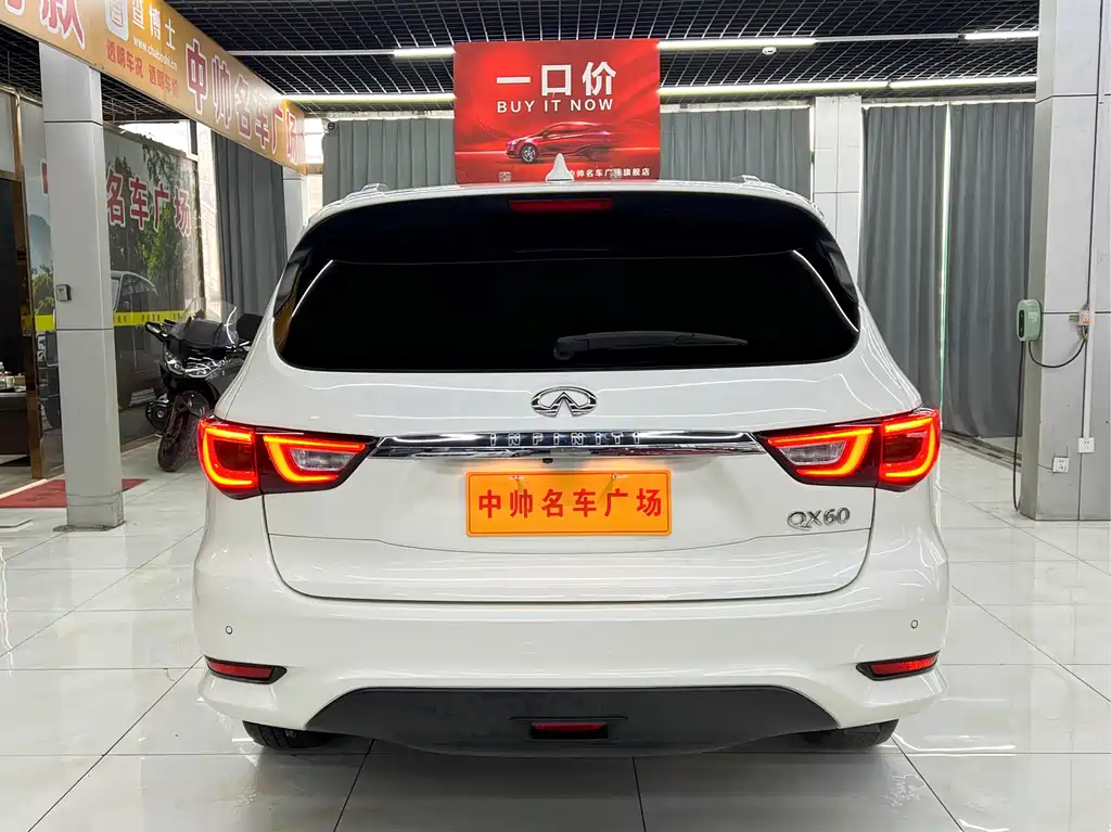INFINITI QX60