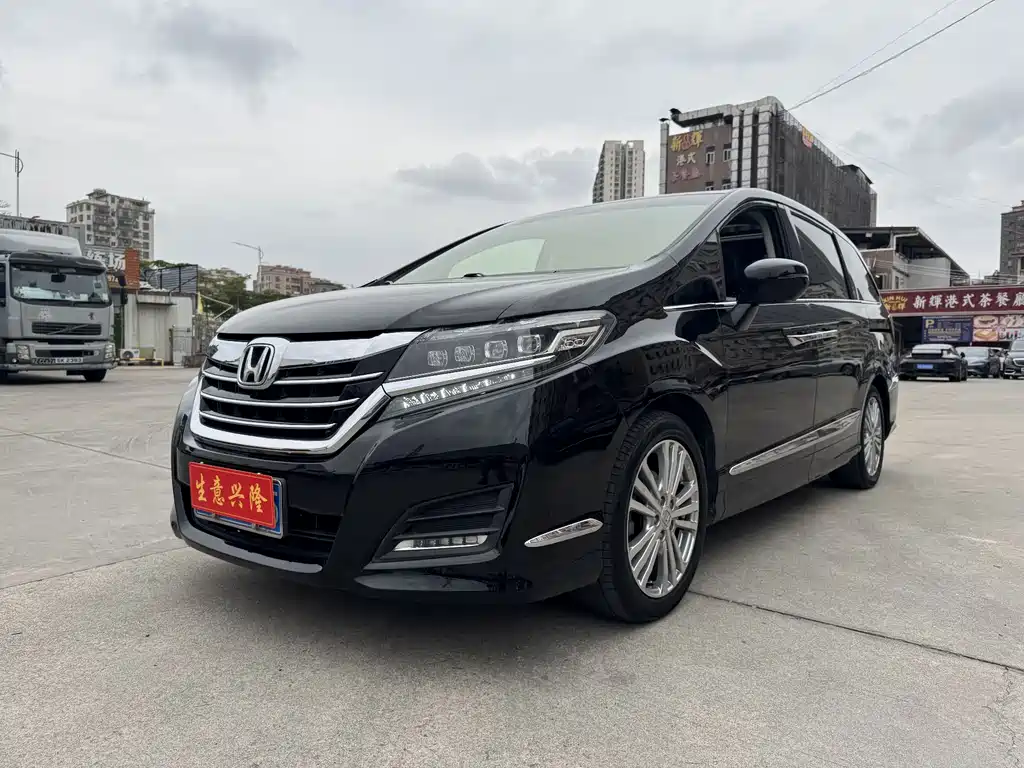 Honda Elysion 2019