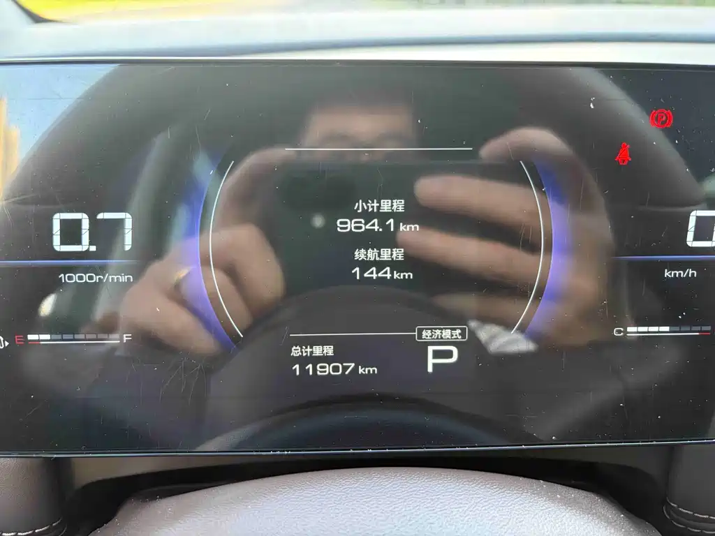 Wuling Xingguang 730 — миниатюра 7