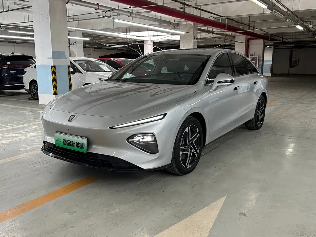 ROEWE D7