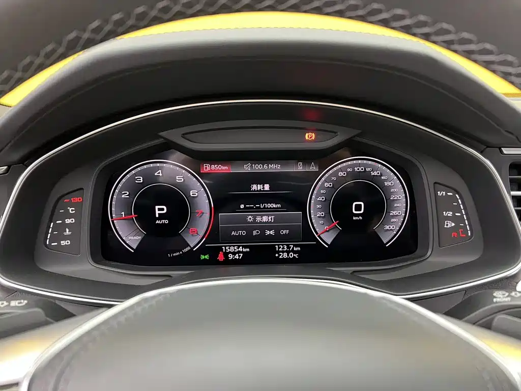 Audi A6L — миниатюра 14