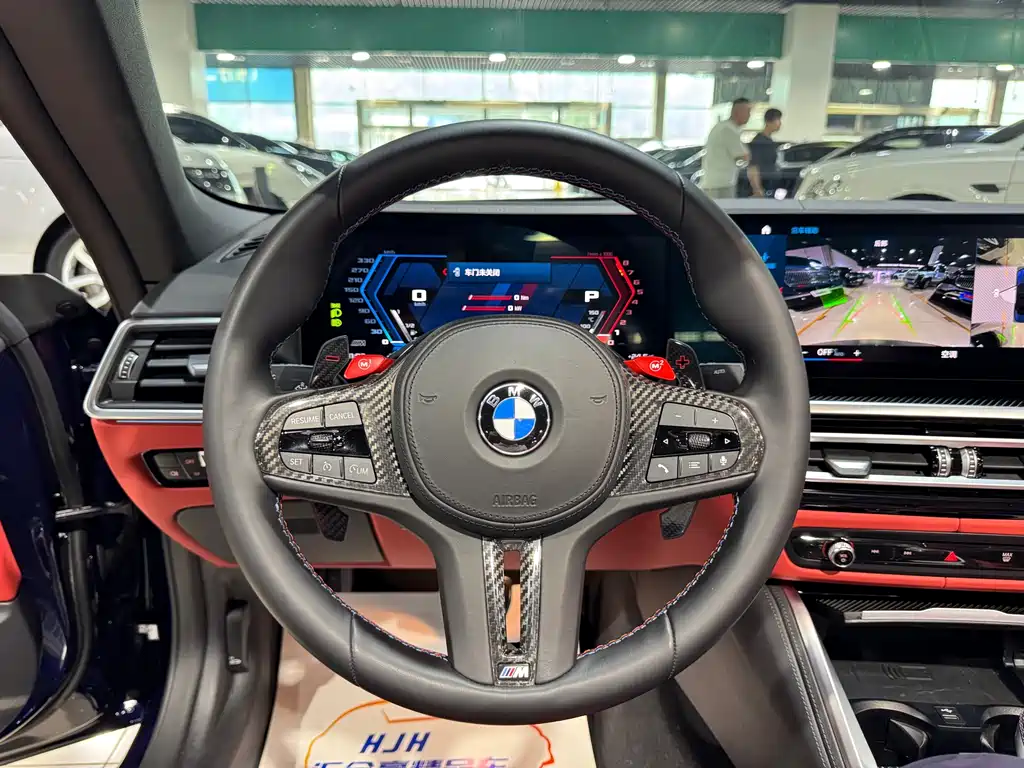 BMW M4 2023 M4 M xDrive