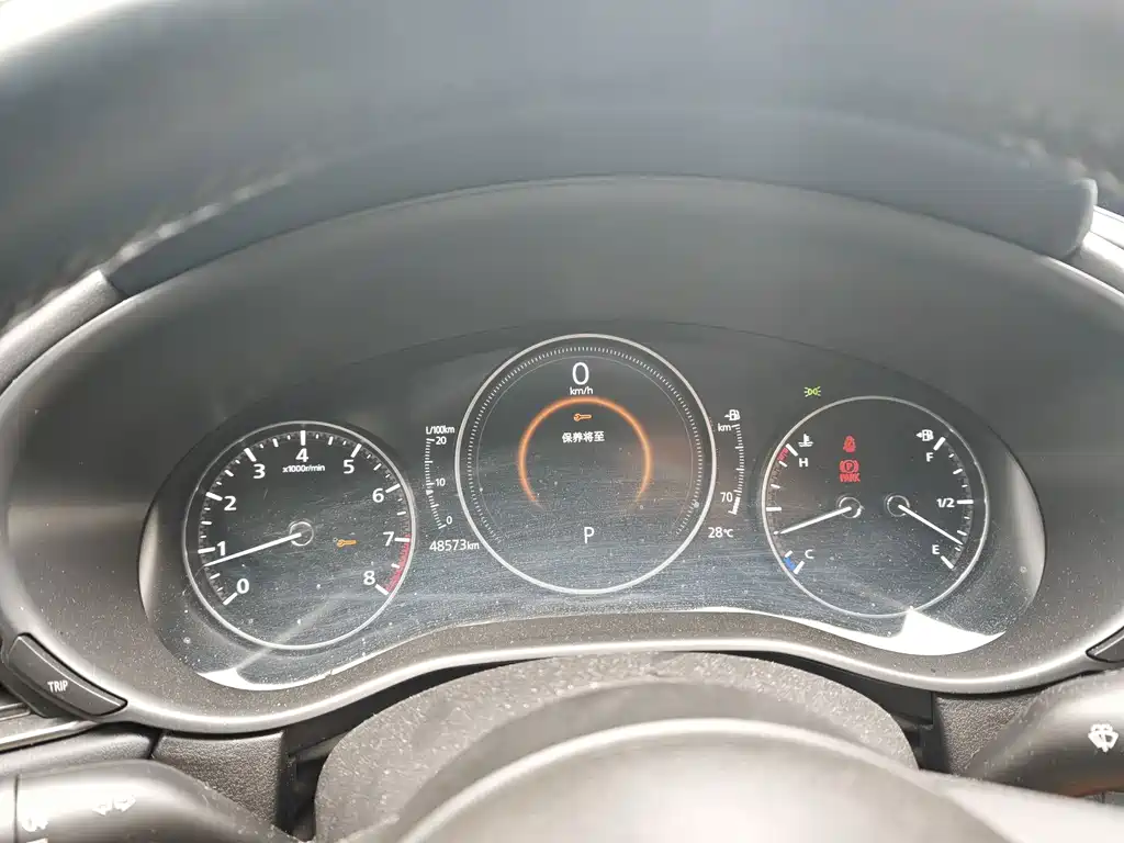 Mazda CX-30 — миниатюра 13
