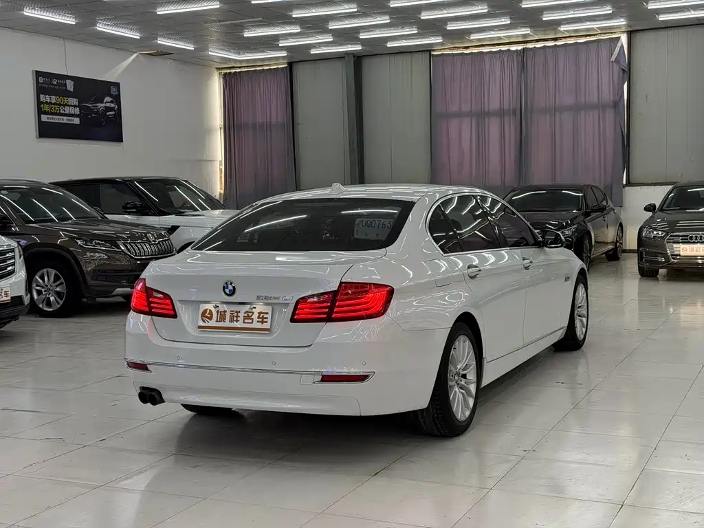 BMW 5 Series 5 2017 525Li Luxury