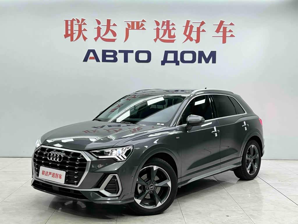 Audi Q3 1.4 л 2022 г. Серебристо-серый, пробег 36900 км