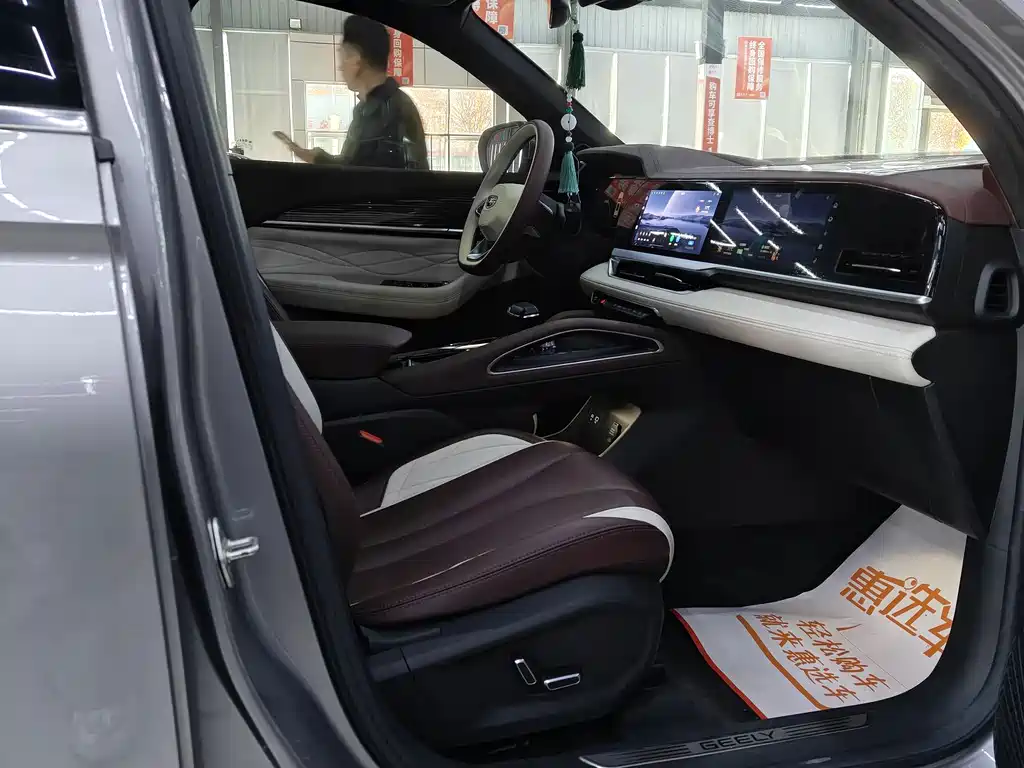 GEELY AUTOMOBILE XINGYUE L