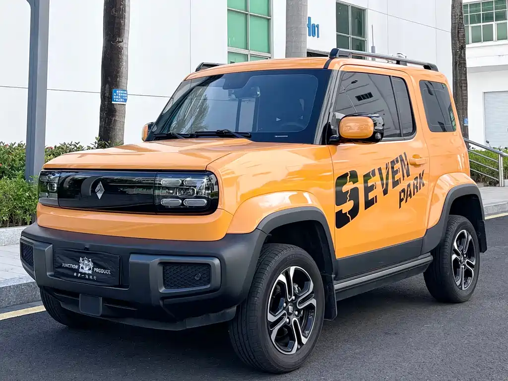 Baojun Yep 2023 Flagship