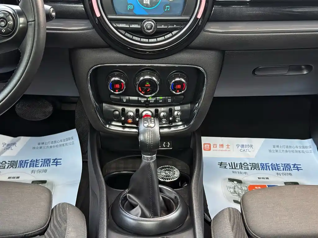 MINI Mini Clubman — миниатюра 9