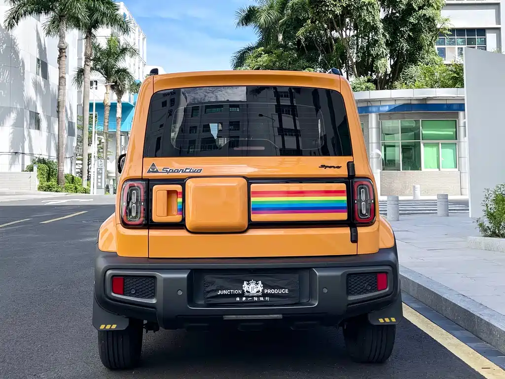 Baojun Yep 2023 Flagship