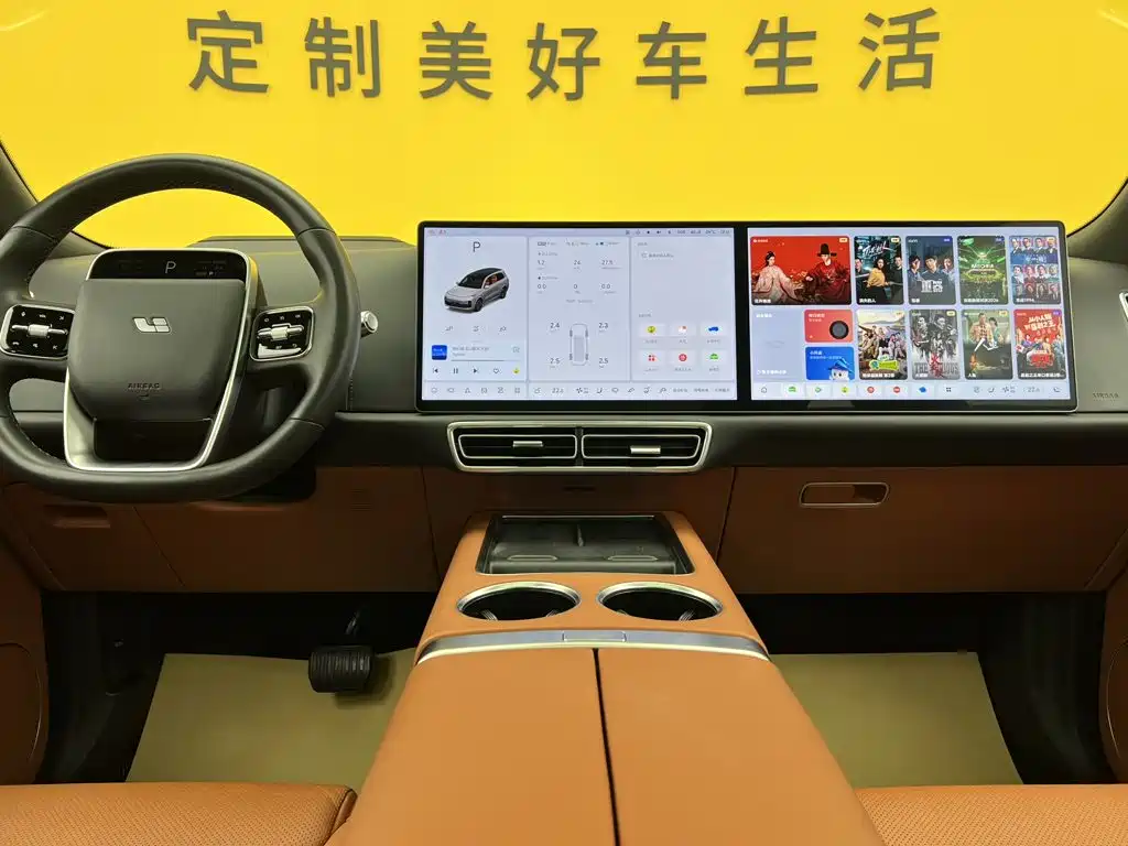 Li Auto Li L9 — миниатюра 55