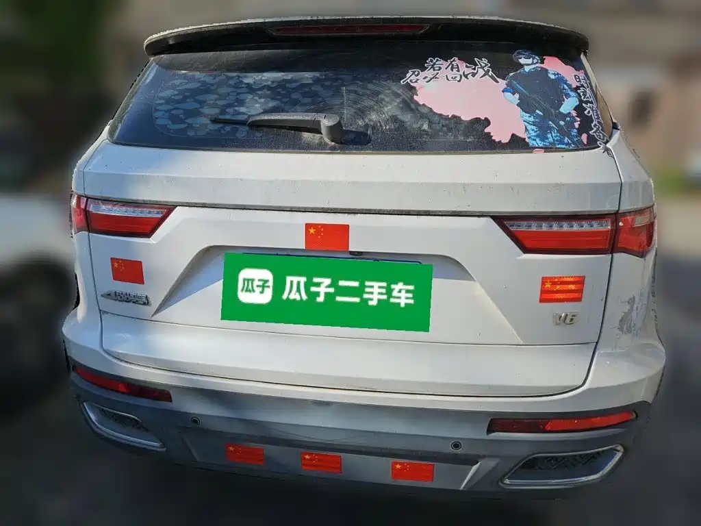 Zotye Zotye T700 — миниатюра 4