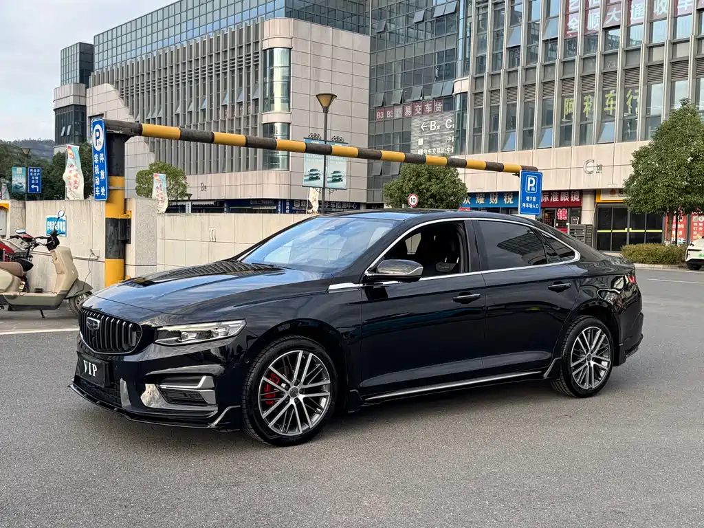 GEELY AUTOMOBILE XINGRUI