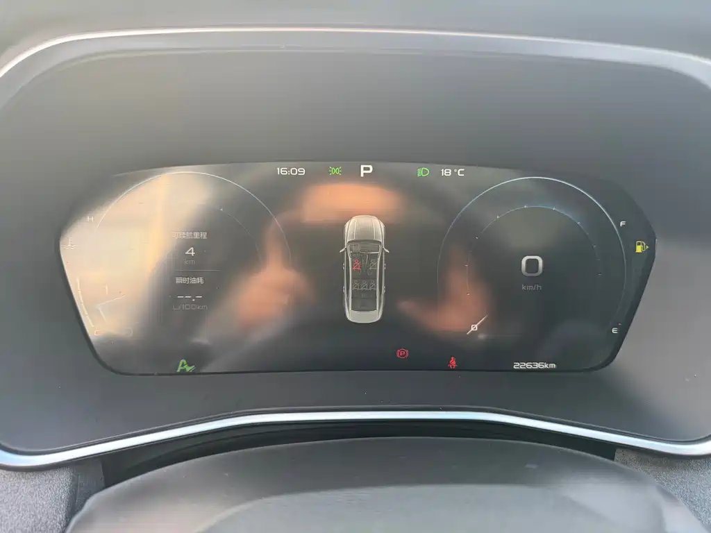 GEELY AUTOMOBILE XINGRUI