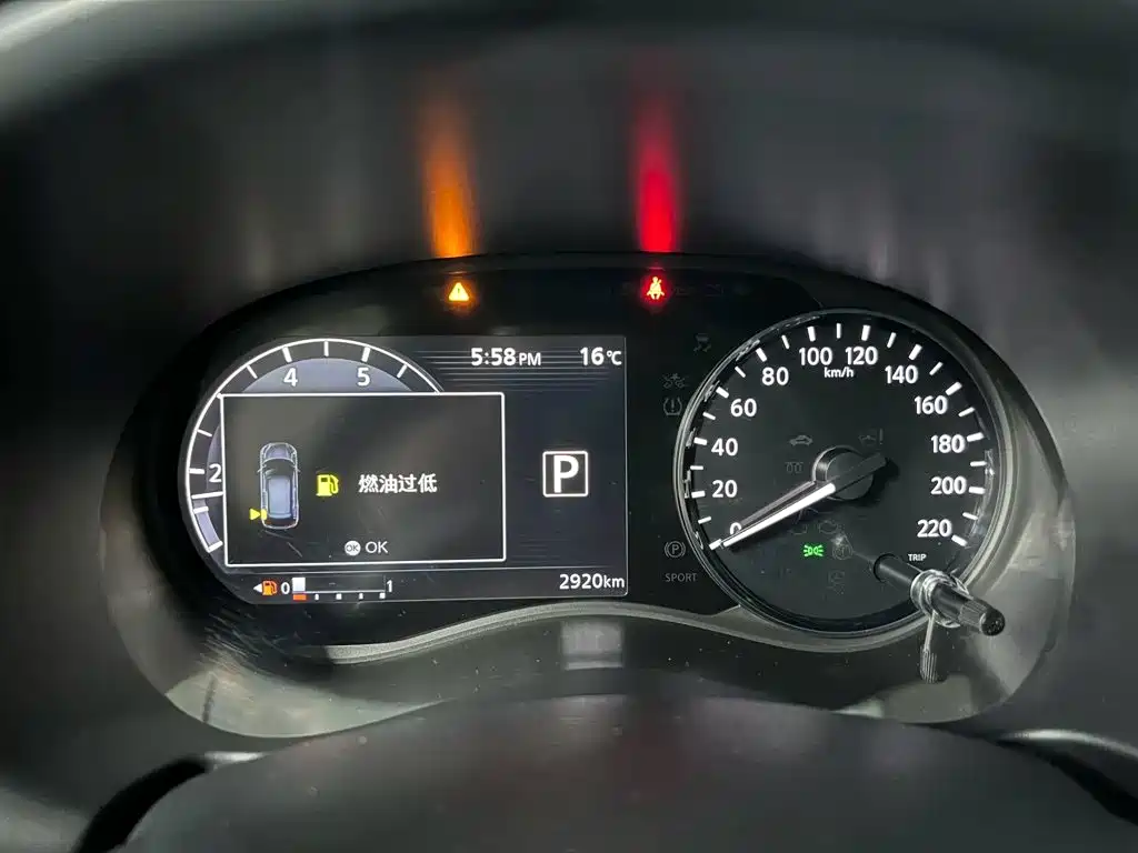Nissan Kicks — миниатюра 14